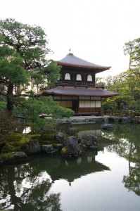 Le Pavillon d'Argent